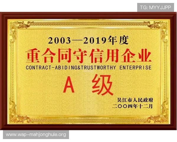 188bet亚洲官方网站安全可靠注册流程详解保障您的资金安全