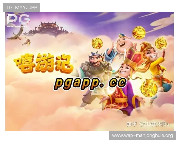 PGSOFT游戏真人版会员注册常见问题解答及详细操作步骤全攻略 PGSOFT游戏真人版会员注册常见问题解答及详细操作步骤全攻略