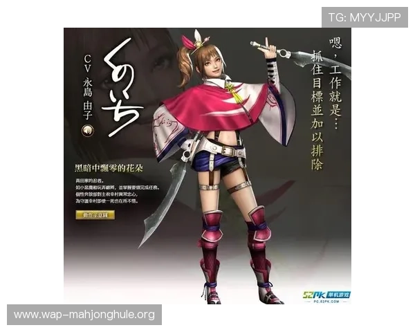 PG娱乐在线注册平台安全可靠,快速注册享受丰富游戏福利与优质服务体验 PG娱乐在线注册平台安全可靠,快速注册享受丰富游戏福利与优质服务体验