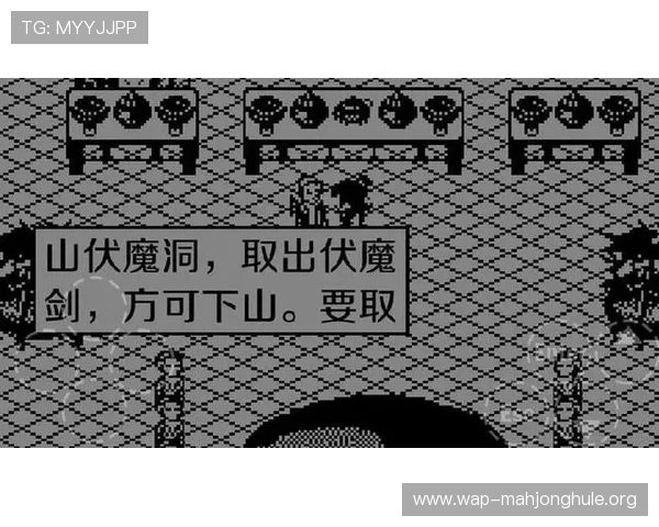 PG电子游戏太坑了，避免被骗的实用攻略，教你辨别正规与非法游戏平台的方法