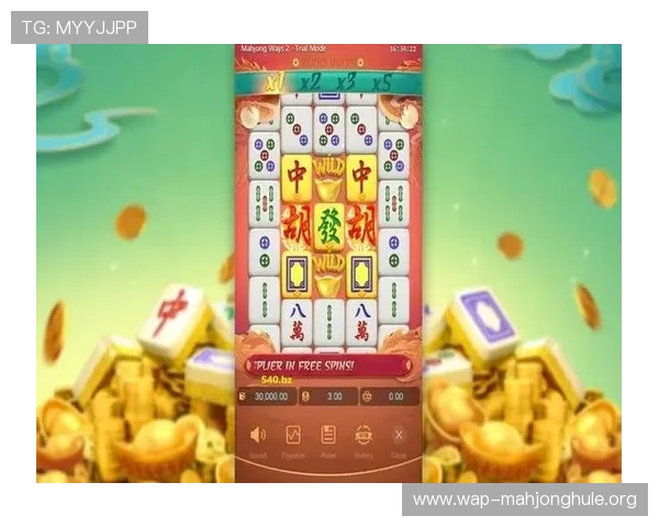 PG直播麻将胡了常见问题解答解决玩家在游戏中遇到的胡牌难题与技巧提升