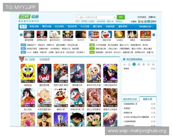 优质PG游戏正规网址大全大全，涵盖多种热门游戏类型，确保玩家安全畅玩，正规平台推荐指南