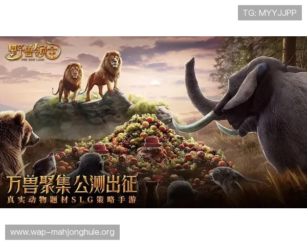 东升国际PG游戏官网入口官方渠道推荐与常见登录问题解决方案