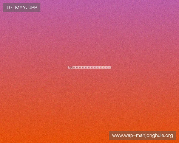 在ag电子游艺平台上如何快速注册账号，开启你的精彩游戏之旅