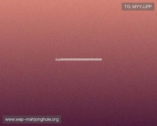 在pg电子注册中心官网快速注册，开启您的精彩博彩之旅，享受优质服务体验