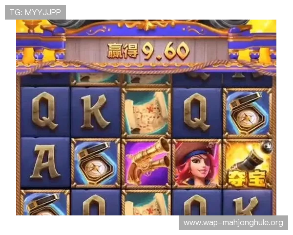 如何免费获取PG游戏官网网址官方地址确保安全无误快速访问官方平台