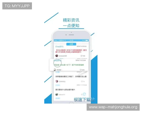 如何快速完成PG娱乐真人版会员注册流程，享受优质游戏服务