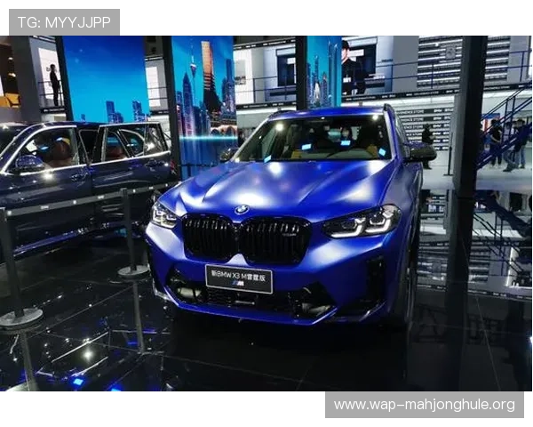 宝马线上娱乐平台提供丰富多彩的游戏娱乐与豪华车资讯一站式服务