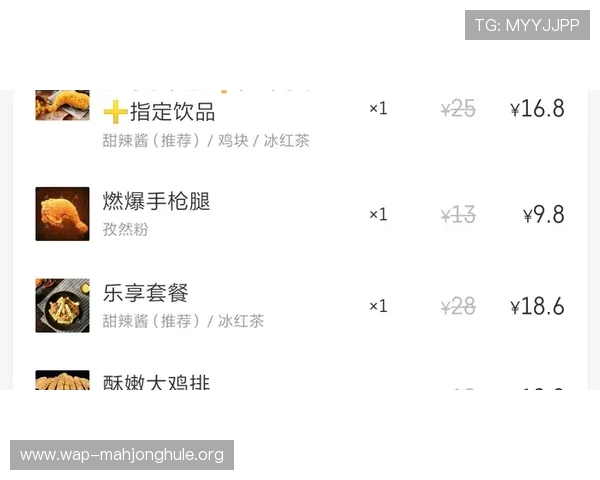 如何通过PG电子官网入口客服快速获取游戏技术支持与账户安全保障服务指南