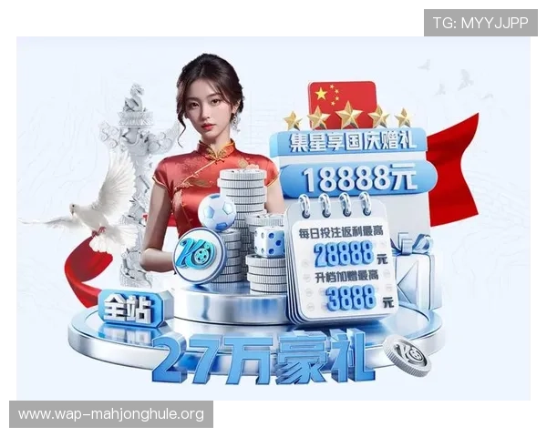 问鼎入口pg游戏充值优惠活动及福利领取攻略推荐