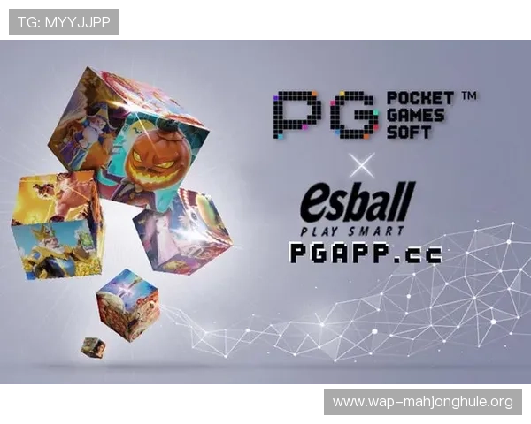PG电子娱乐试玩评测实用指南，帮助新手快速入门并掌握核心玩法技巧