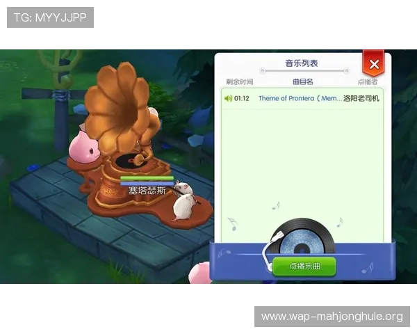 打pg小游戏谷安全可靠的游戏环境保障玩家隐私与资金安全