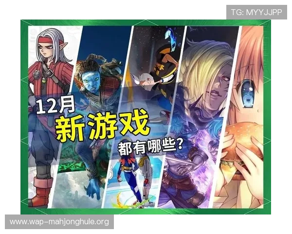 PG游戏官方账号注册流程详解，快速开启你的专属游戏旅程