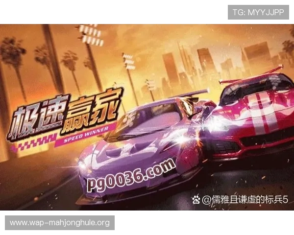 PG电子河南站游戏种类丰富多样满足不同玩家的多样需求