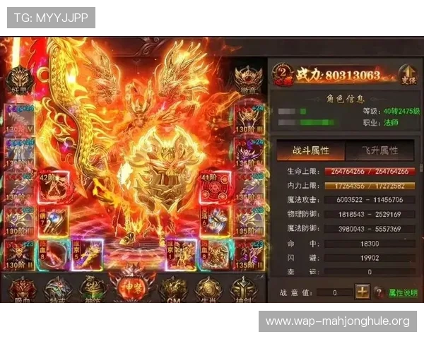 PG直营网站最新优惠活动汇总，帮助玩家把握优惠时机享受更多游戏福利与奖励