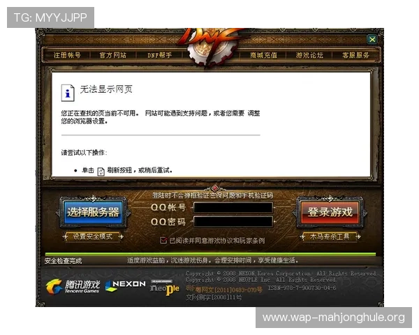 PG电子问鼎官网新手指南全面介绍帮助新手快速上手游戏体验提升技巧