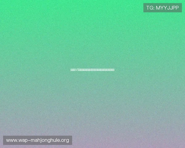 库拉索VS厄瓜多尔世界杯比赛预测：双方实力对比与赛果展望