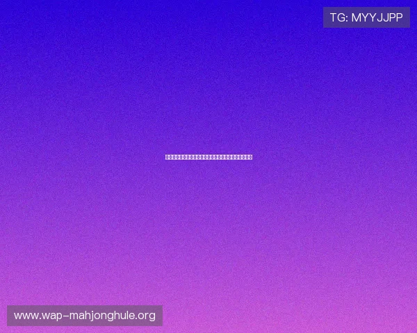摩洛哥对阵海地比赛中射门次数分析与比赛精彩瞬间回顾 摩洛哥对阵海地比赛中射门次数分析与比赛精彩瞬间回顾