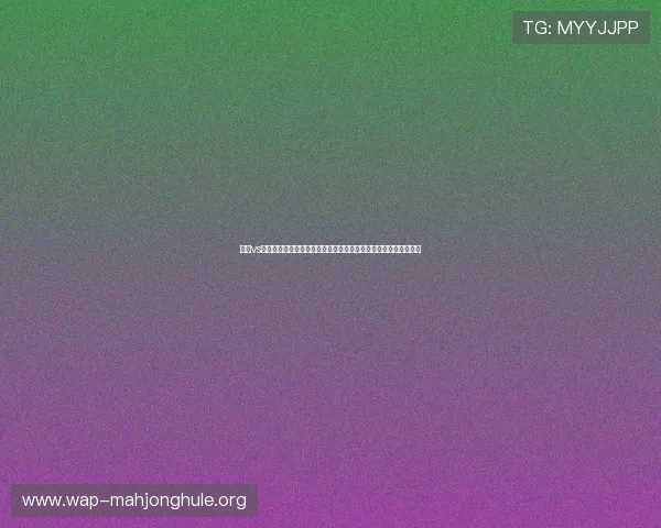 海地vs巴西比赛中,球队需要获得多少积分才能确保小组出线的实用指南 海地vs巴西比赛中,球队需要获得多少积分才能确保小组出线的实用指南