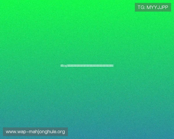 问鼎pg娱乐网站下载常见问题解答,解决用户在下载过程中遇到的各种疑难问题 问鼎pg娱乐网站下载常见问题解答,解决用户在下载过程中遇到的各种疑难问题